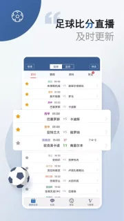 段绮玉